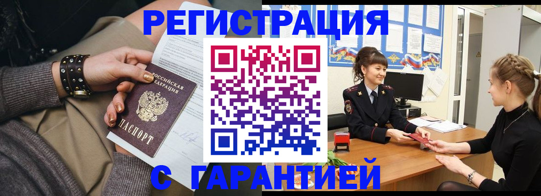 форма 3 в Калаче-на-Дону
